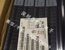 二三極管系列回收 二三極管系列回收